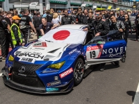 24h Nürburgring 2019. %!s(<nil>)