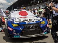 24h Nürburgring 2019. %!s(<nil>)